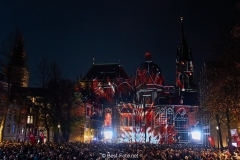 Dom im Licht-Aachen-2017-10